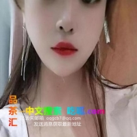 圆润骚胸大妹子