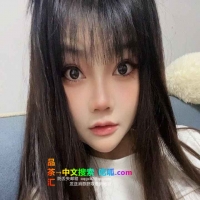 体验 三元里小妹子 乐乐