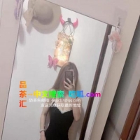 长腿少妇性价比