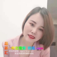 长沙树木岭菲妹