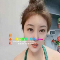 广州美少妇黄咪