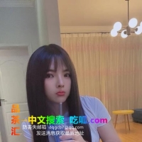 甜美系小姐姐